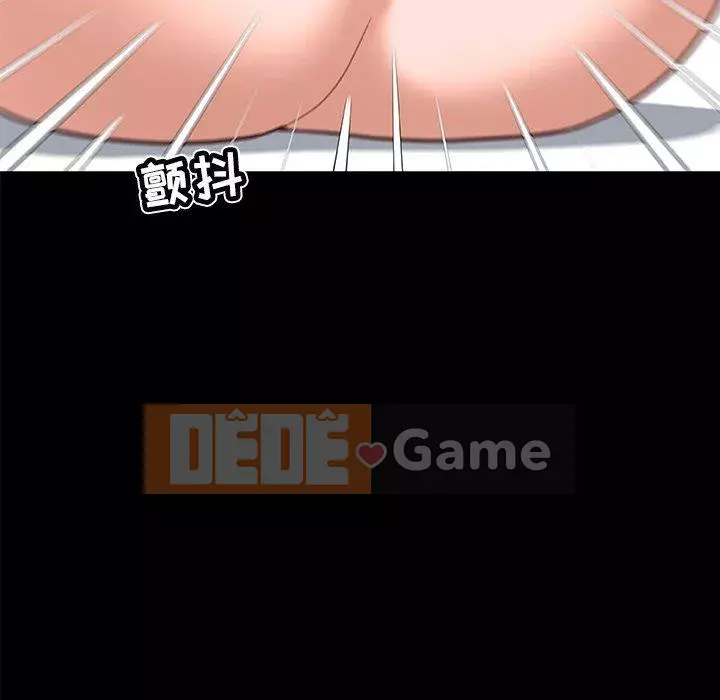 Cô ấy trông giống như mối tình đầu của mình Chương 31-32