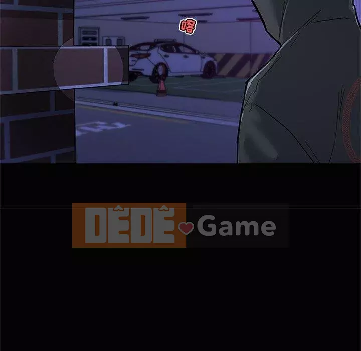 Cô ấy trông giống như mối tình đầu của mình Chương 29-30