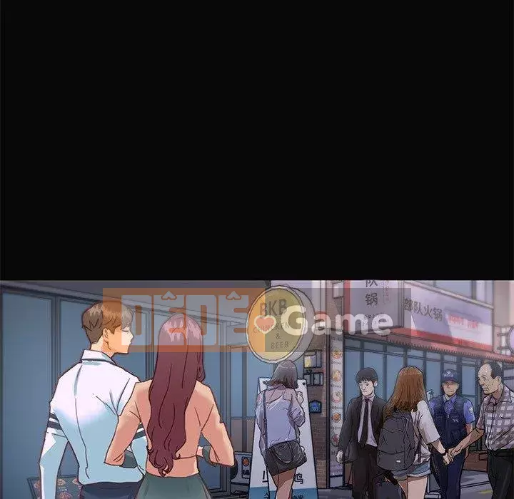 Cô ấy trông giống như mối tình đầu của mình Chương 29-30