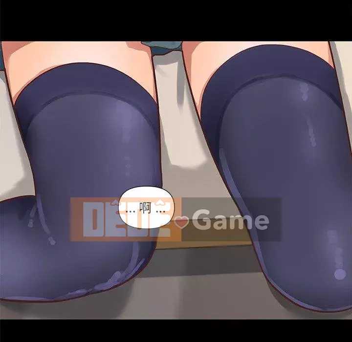 Cô ấy trông giống như mối tình đầu của mình Chương 29-30