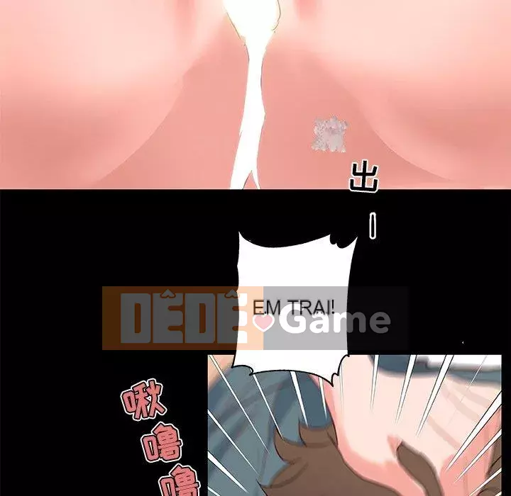 Cô ấy trông giống như mối tình đầu của mình Chương 29-30