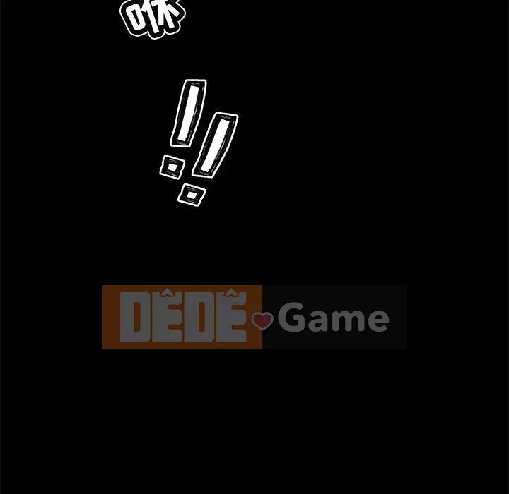 Cô ấy trông giống như mối tình đầu của mình Chương 29-30