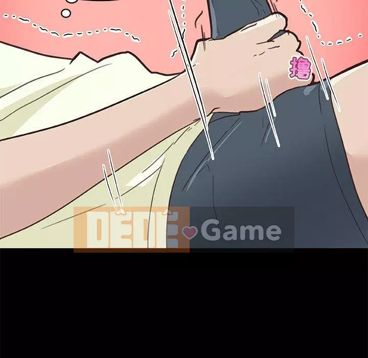 Cô ấy trông giống như mối tình đầu của mình Chương 27-28