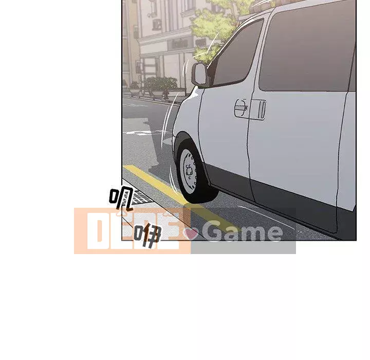 Cô ấy trông giống như mối tình đầu của mình Chương 27-28