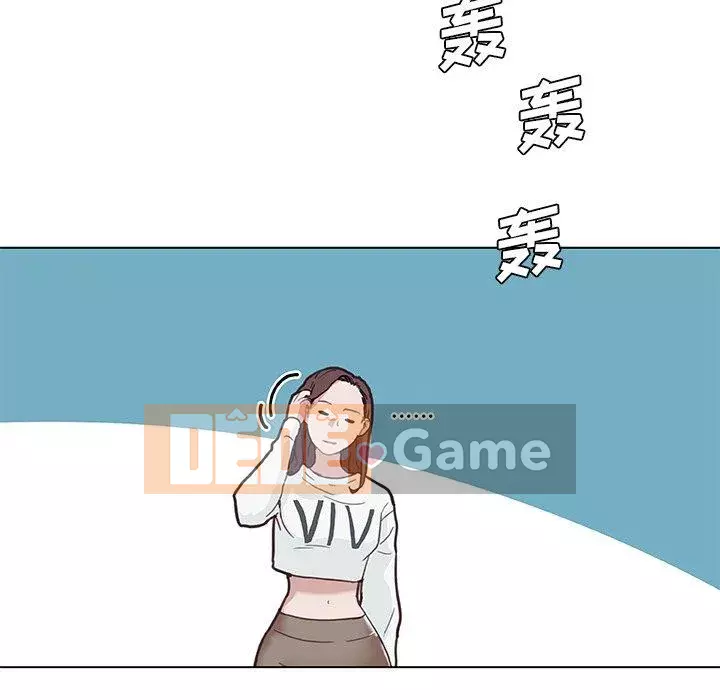 Cô ấy trông giống như mối tình đầu của mình Chương 27-28