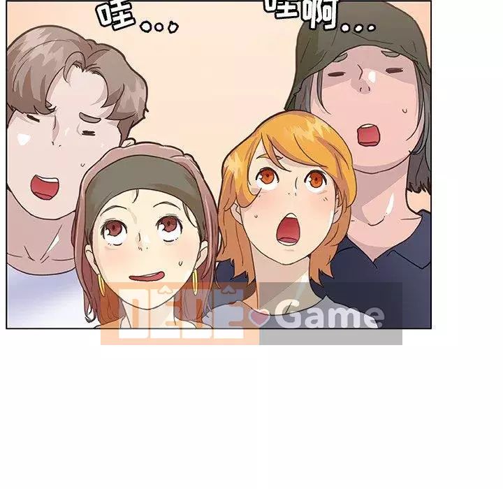 Cô ấy trông giống như mối tình đầu của mình Chương 27-28