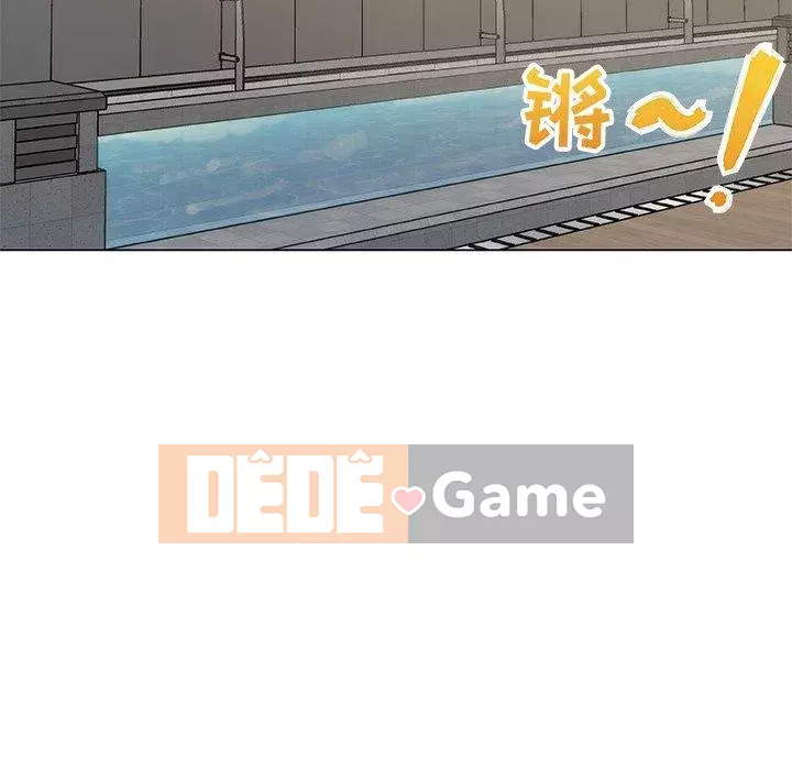 Cô ấy trông giống như mối tình đầu của mình Chương 27-28