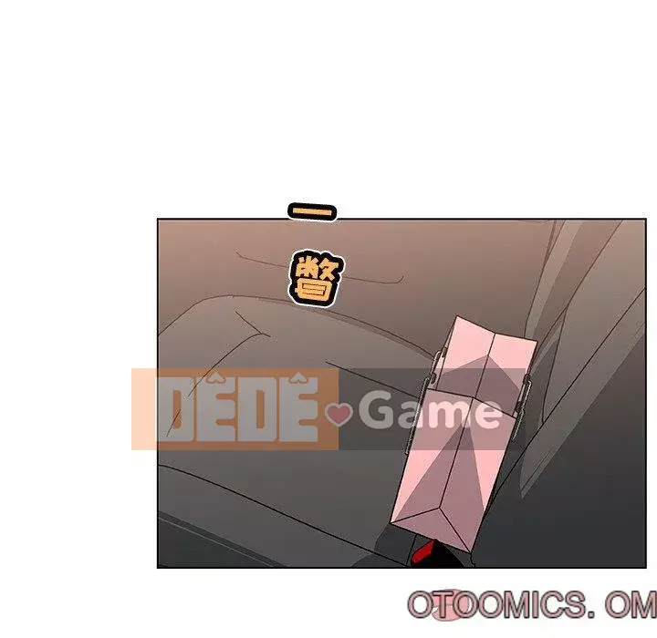 Cô ấy trông giống như mối tình đầu của mình Chương 27-28