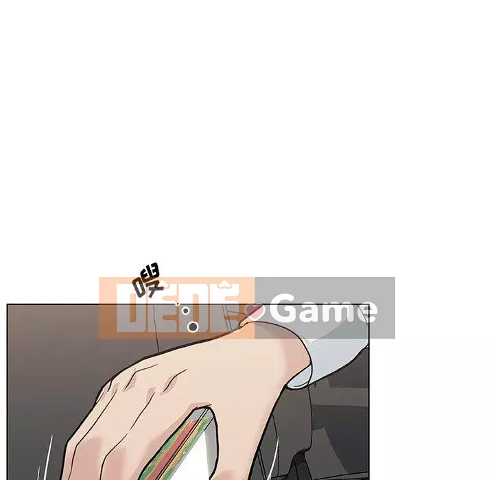 Cô ấy trông giống như mối tình đầu của mình Chương 27-28