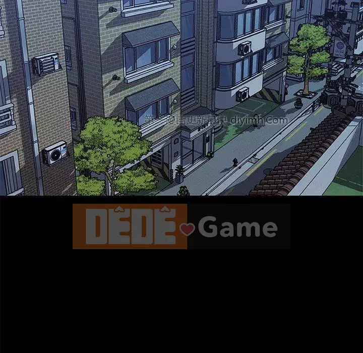 Cô ấy trông giống như mối tình đầu của mình Chương 27-28