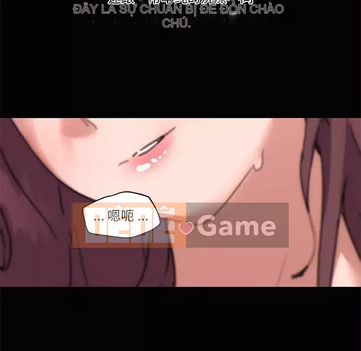 Cô ấy trông giống như mối tình đầu của mình Chương 27-28