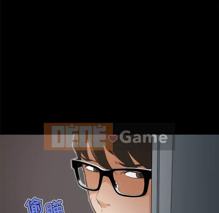 Cô ấy trông giống như mối tình đầu của mình Chương 27-28