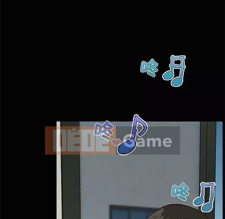 Cô ấy trông giống như mối tình đầu của mình Chương 27-28