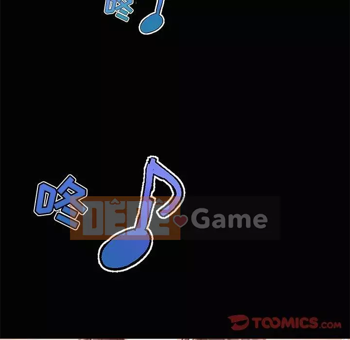 Cô ấy trông giống như mối tình đầu của mình Chương 27-28