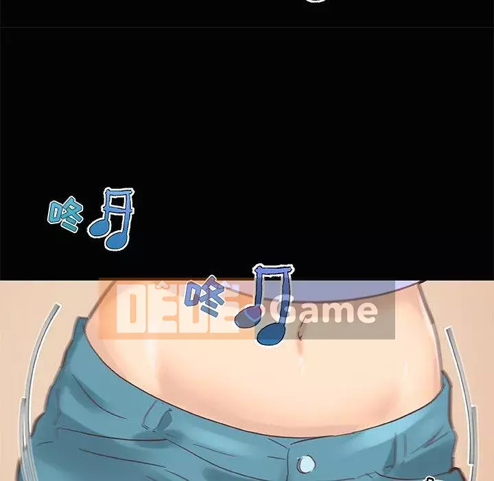 Cô ấy trông giống như mối tình đầu của mình Chương 27-28