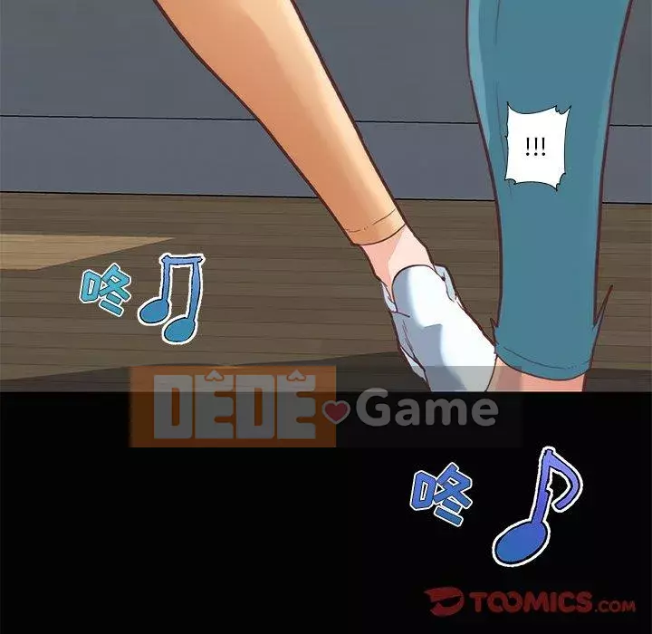 Cô ấy trông giống như mối tình đầu của mình Chương 27-28