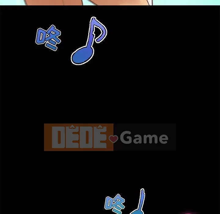 Cô ấy trông giống như mối tình đầu của mình Chương 27-28