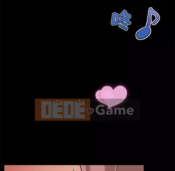 Cô ấy trông giống như mối tình đầu của mình Chương 27-28