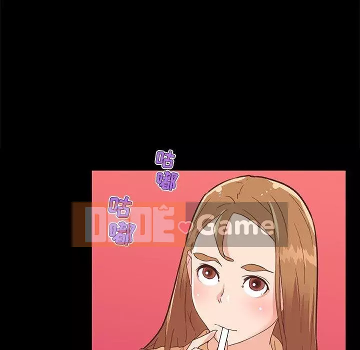 Cô ấy trông giống như mối tình đầu của mình Chương 27-28