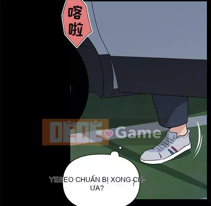 Cô ấy trông giống như mối tình đầu của mình Chương 27-28