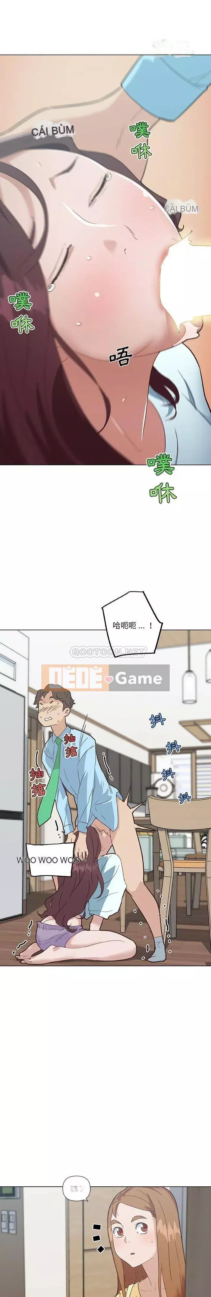 Cô ấy trông giống như mối tình đầu của mình Chương 26