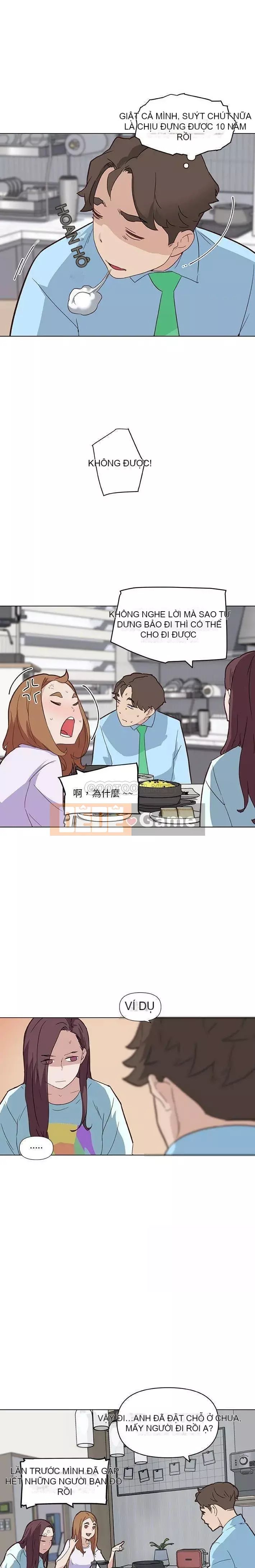 Cô ấy trông giống như mối tình đầu của mình Chương 26