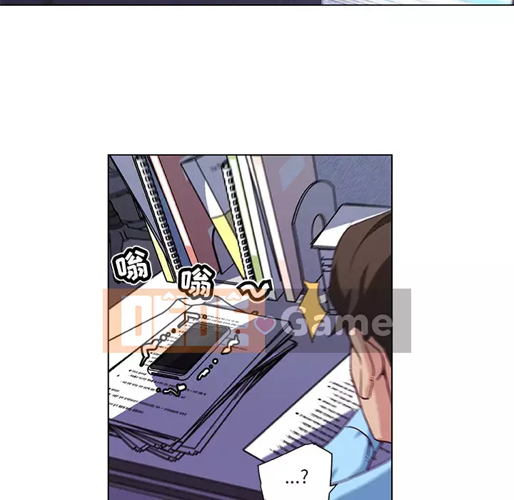 Cô ấy giống như mối tình đầu Chương 1-25