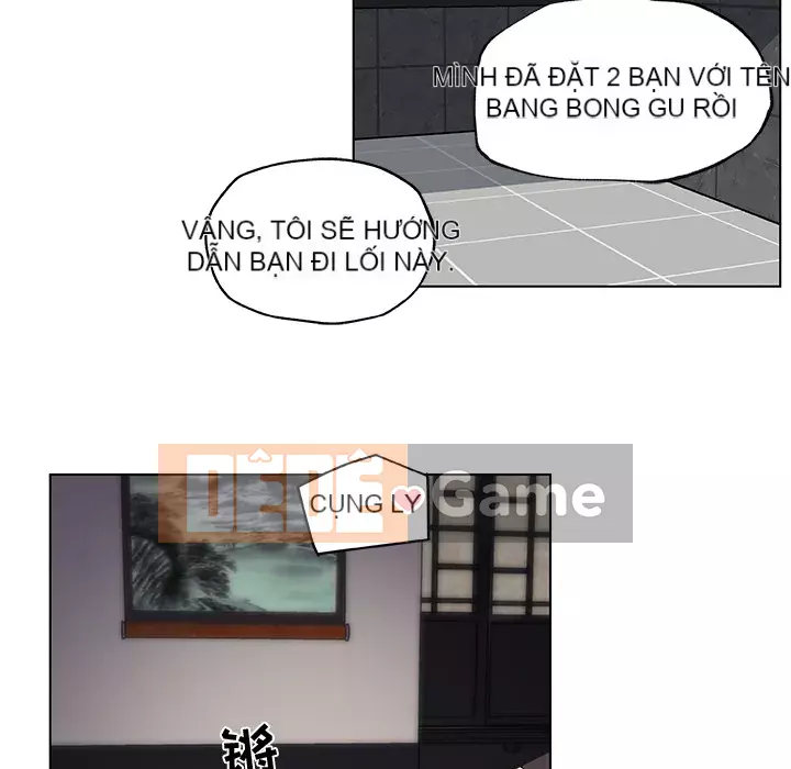 Cô ấy giống như mối tình đầu Chương 1-25