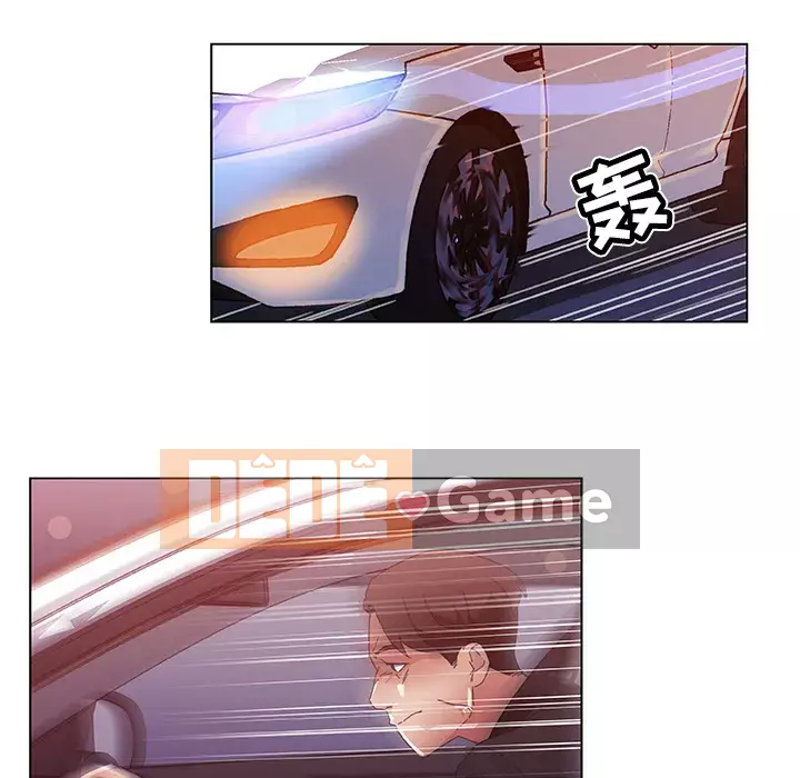 Cô ấy giống như mối tình đầu Chương 1-25