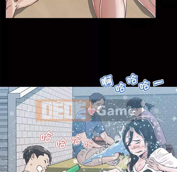 Cô ấy giống như mối tình đầu Chương 1-25