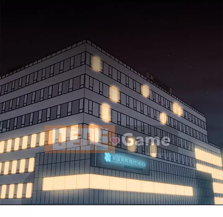 Cô ấy giống như mối tình đầu Chương 1-25