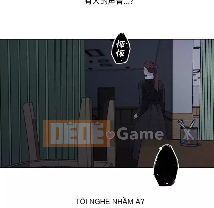 Cô ấy giống như mối tình đầu Chương 1-25