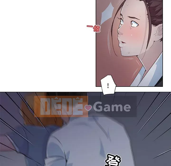 Cô ấy giống như mối tình đầu Chương 1-25