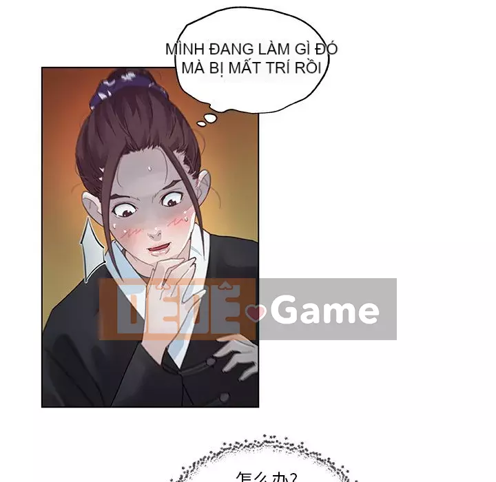 Cô ấy giống như mối tình đầu Chương 1-25