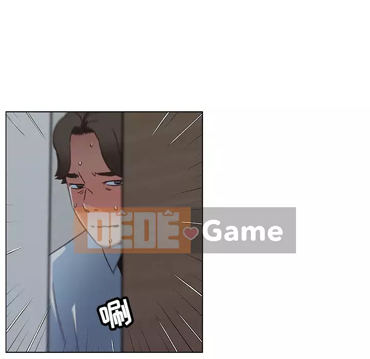 Cô ấy giống như mối tình đầu Chương 1-25