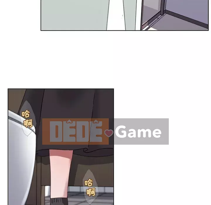 Cô ấy giống như mối tình đầu Chương 1-25