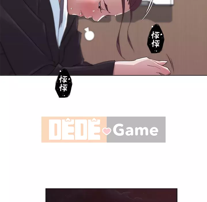 Cô ấy giống như mối tình đầu Chương 1-25