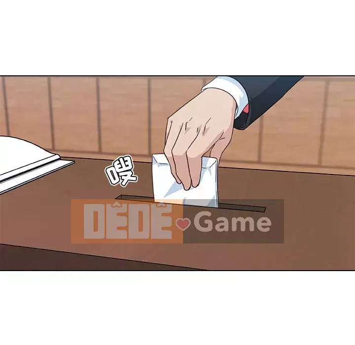 Cô ấy giống như mối tình đầu Chương 1-25