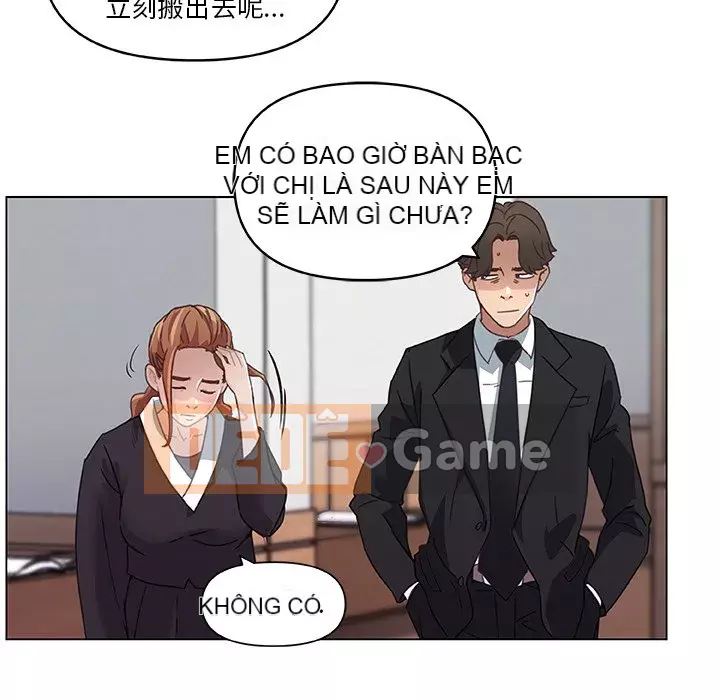 Cô ấy giống như mối tình đầu Chương 1-25