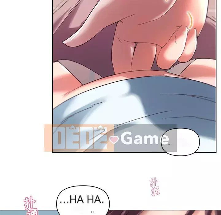 Cô ấy giống như mối tình đầu Chương 1-25