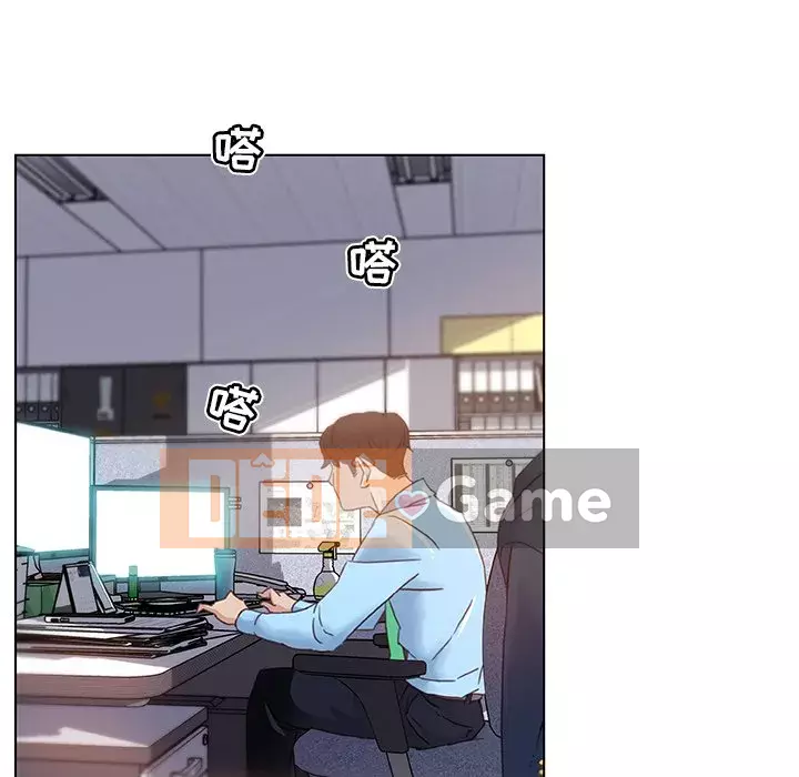 Cô ấy giống như mối tình đầu Chương 1-25