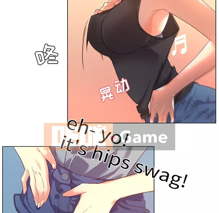 Cô ấy giống như mối tình đầu Chương 1-25