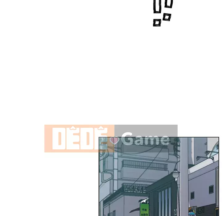 Cô ấy giống như mối tình đầu Chương 1-25