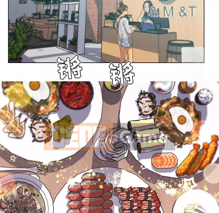 Cô ấy giống như mối tình đầu Chương 1-25