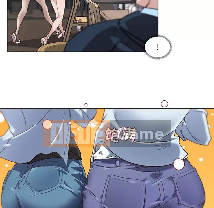 Cô ấy giống như mối tình đầu Chương 1-25