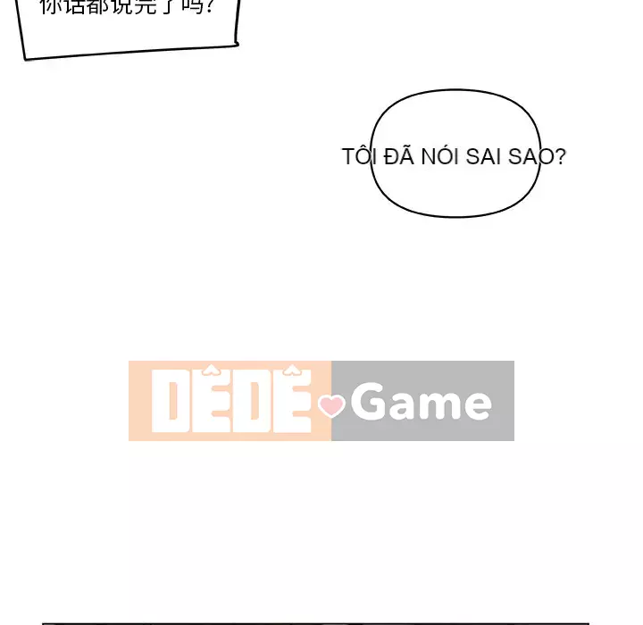 Cô ấy giống như mối tình đầu Chương 1-25