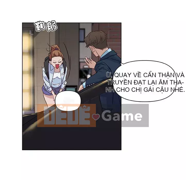 Cô ấy giống như mối tình đầu Chương 1-25