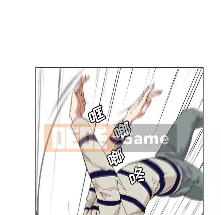 Cô ấy giống như mối tình đầu Chương 1-25