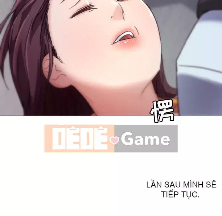 Cô ấy giống như mối tình đầu Chương 1-25