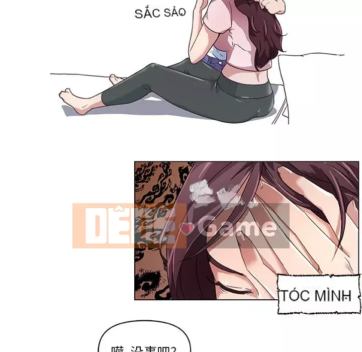 Cô ấy giống như mối tình đầu Chương 1-25